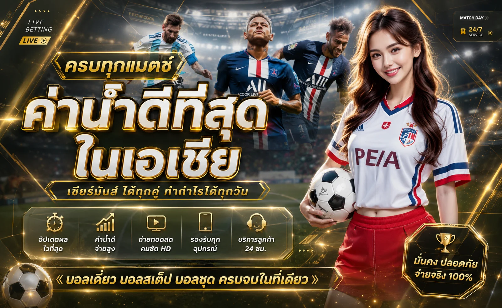 k88usa ทางเข้าเว็บตรง สมัครฟรี รับเครดิตฟรี 2026