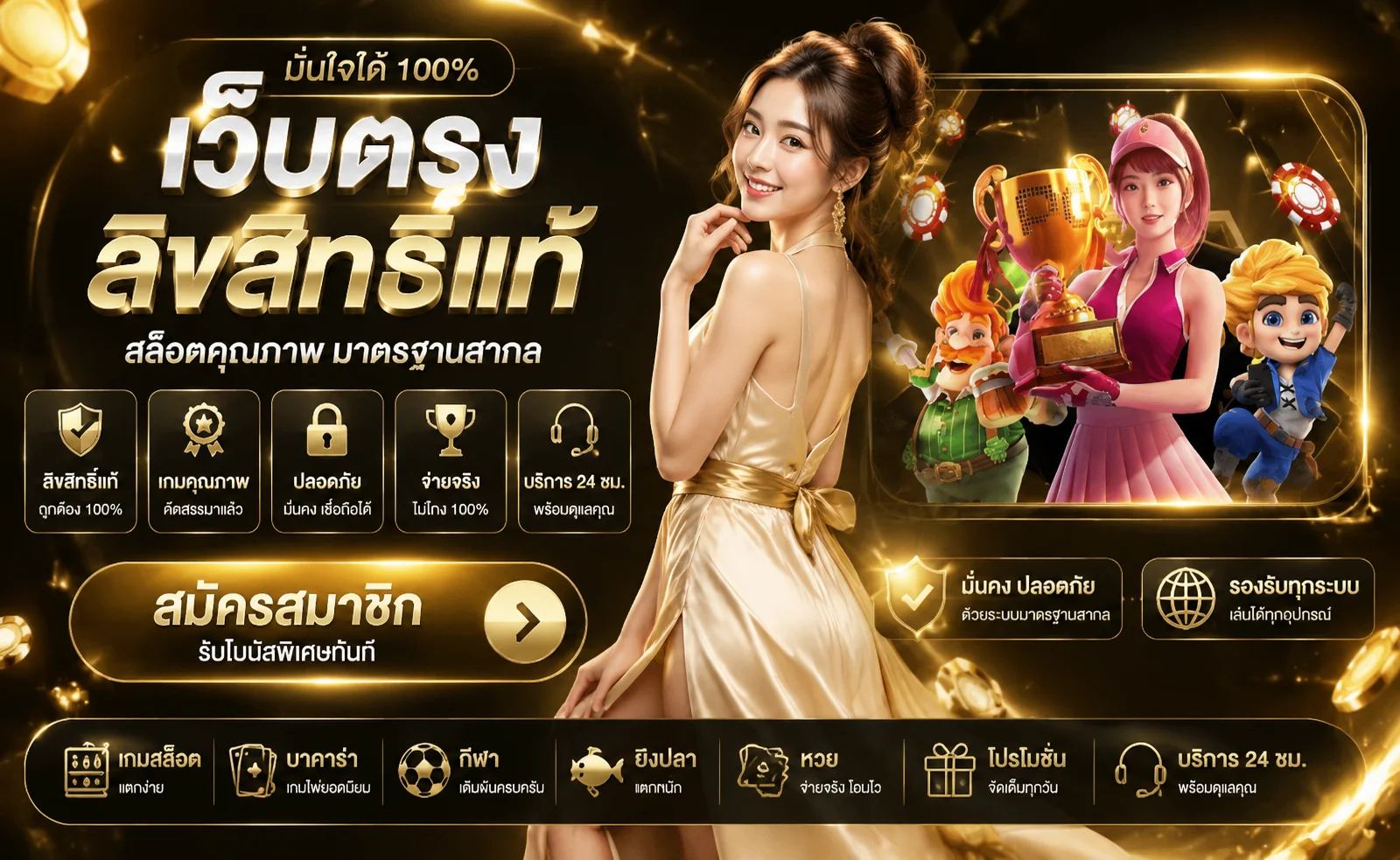 k88usa ทางเข้าเว็บตรง สมัครฟรี รับเครดิตฟรี 2026