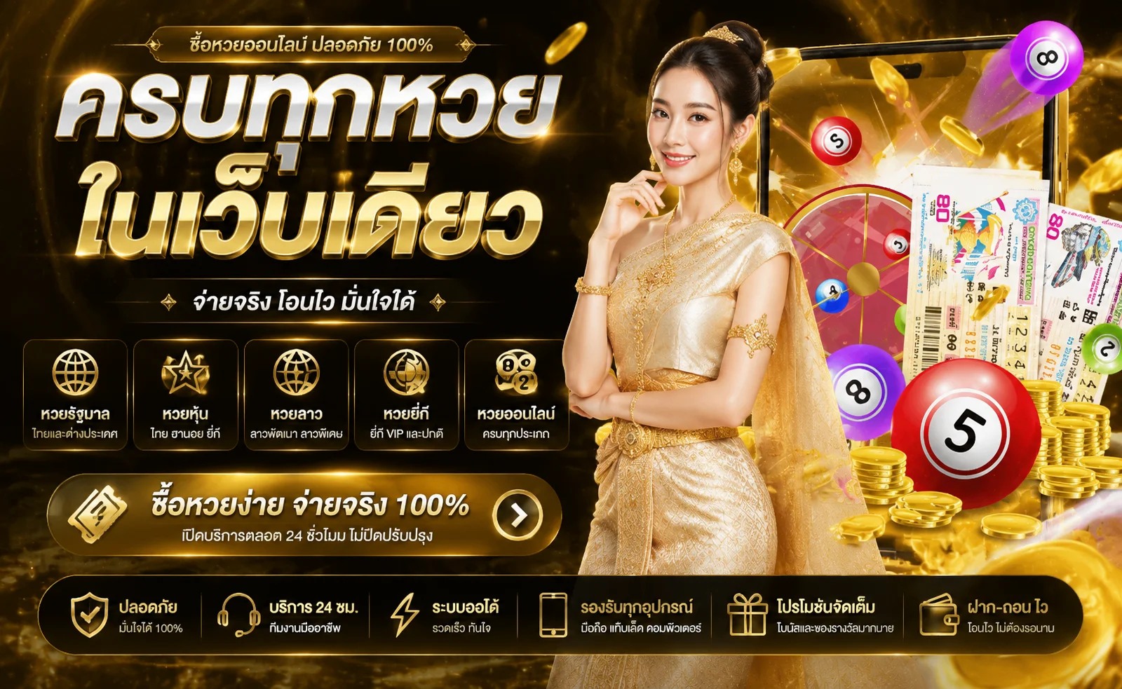 k88usa ทางเข้าเว็บตรง สมัครฟรี รับเครดิตฟรี 2026