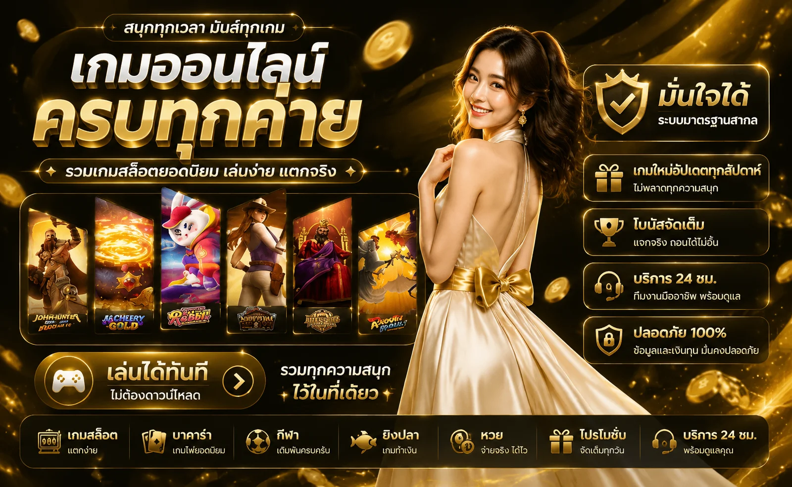 k88usa ทางเข้าเว็บตรง สมัครฟรี รับเครดิตฟรี 2026