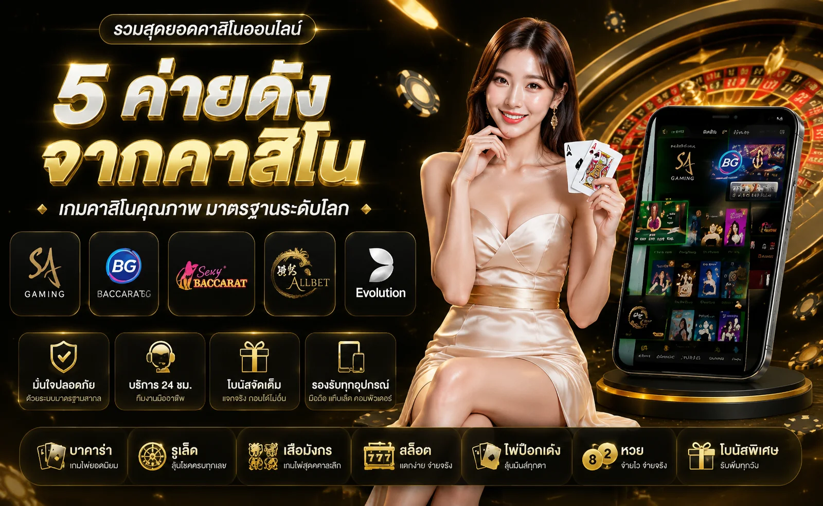 k88usa ทางเข้าเว็บตรง สมัครฟรี รับเครดิตฟรี 2026